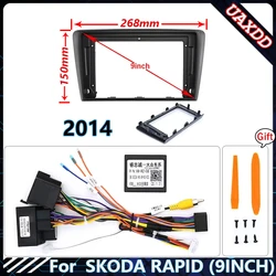 9 - Inch Car Frame Fascia Adapter for Android Radio with Dash Fitting Panel and CD Decoder (For SKODA 2014 RAPID)
