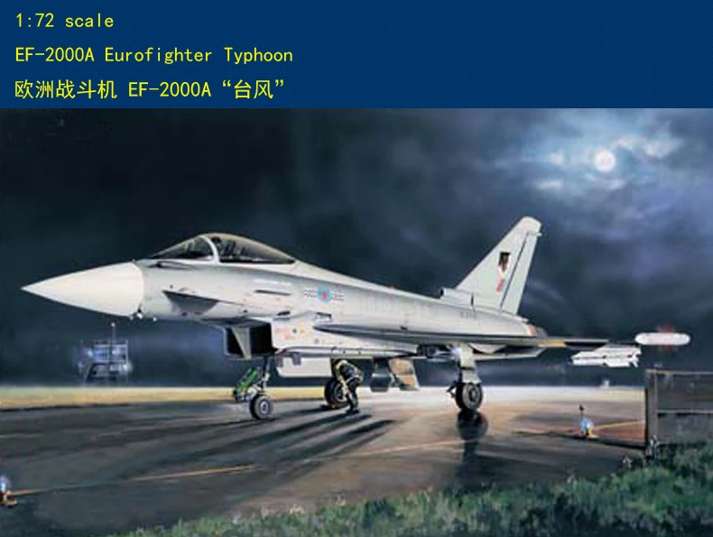 

Hobbyboss 1/72 80264 EF-2000A Eurofighter Typhoon Model Kit hobby boss-Scale Model Kit