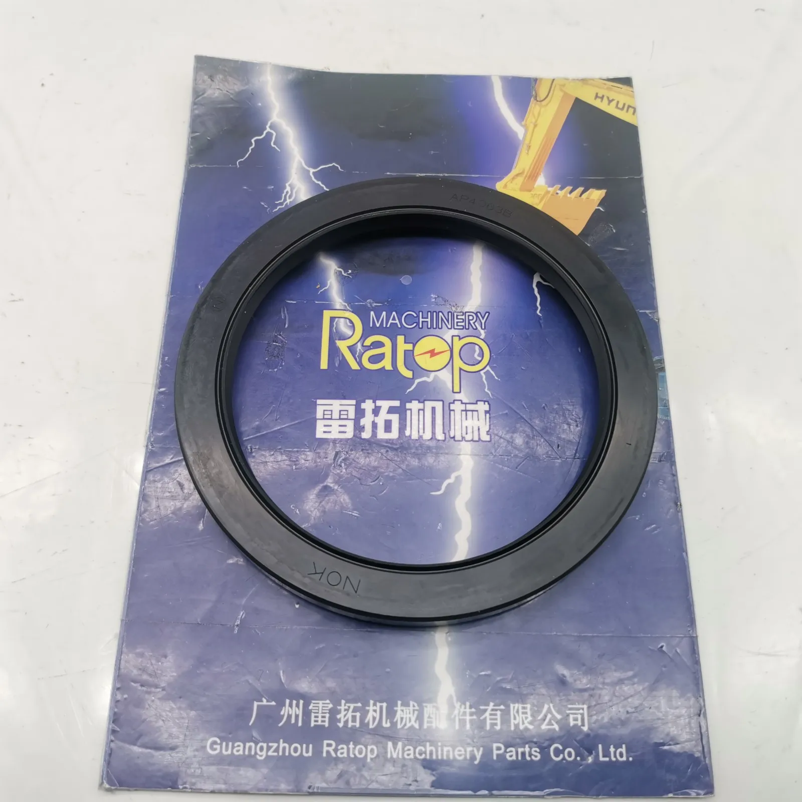 

Высококачественная искусственная бриллиант R180W9A R180W9S R200W7 R200W7A