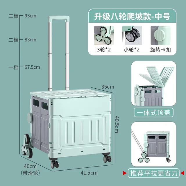 M-40x41.5x40.5cm