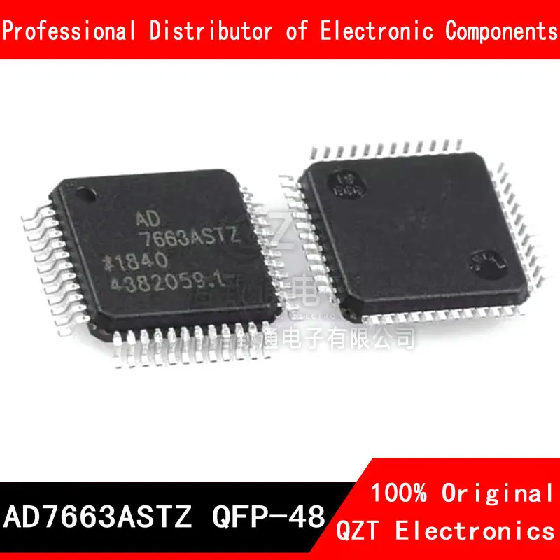AD7663ASTZ LQFP AD7663 AD7663A