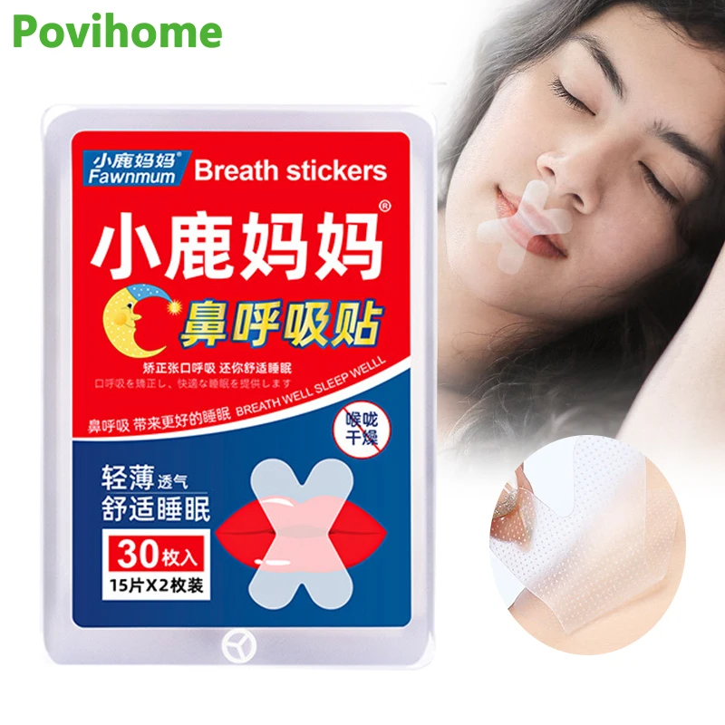 

30/90Pcs Sleep Mouth Closing Tape Anti-Snoring Prevention Nose Breathe Sticker Mouth Breathing Corrector Patch for Good Sleeping