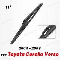 Wiper 11" Rear Wiper Blade For Toyota Corolla Verso 2004 - 2009 Windshield Windscreen Rear Window 1