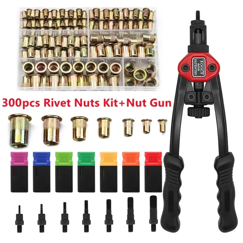 300PCS and Nut Gun