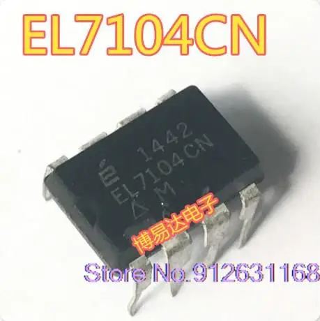 

5PCS/LOT EL7104CN DIP-8 EL7104