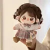 20cm Kawaii Anime Plush Doll Stuffed Customization Figure Miaomiao Cotton Doll Interchangeable Clothes Collection Birthday Gifts 2