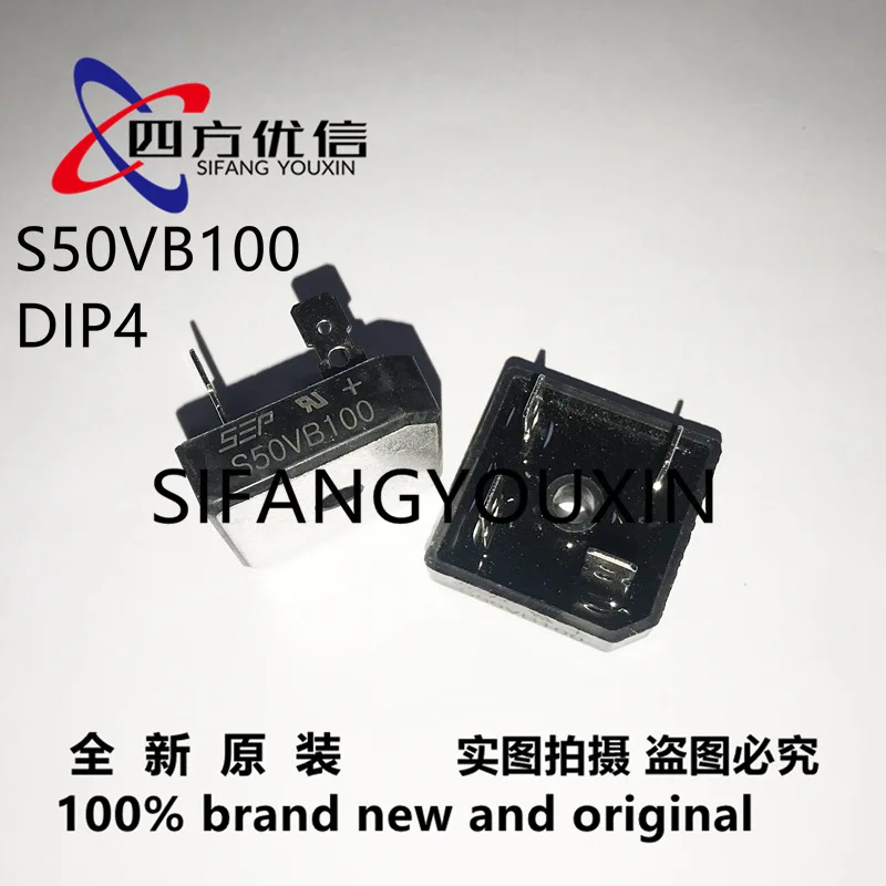 100-new-original-5PCS-S15VB100-S25VB100-S35VB100-S50VB100-DIP4.jpg