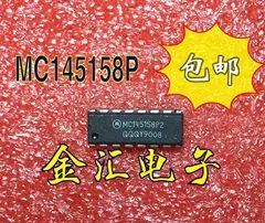 

Модуль Бесплатная доставка MC145158P 20 шт./партия