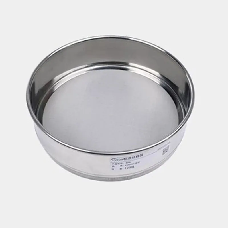 Vibrating Screen Vibrating Screening Machine Sieve Stainless Steel Small Electric Screen Medium Powder Wood