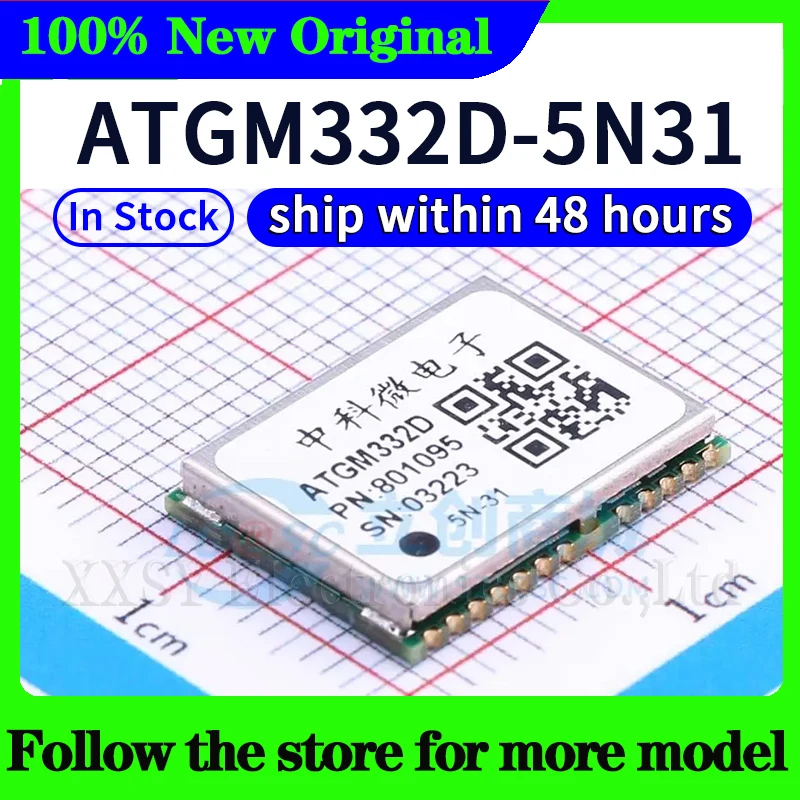 High Quality Precision GNSS Module