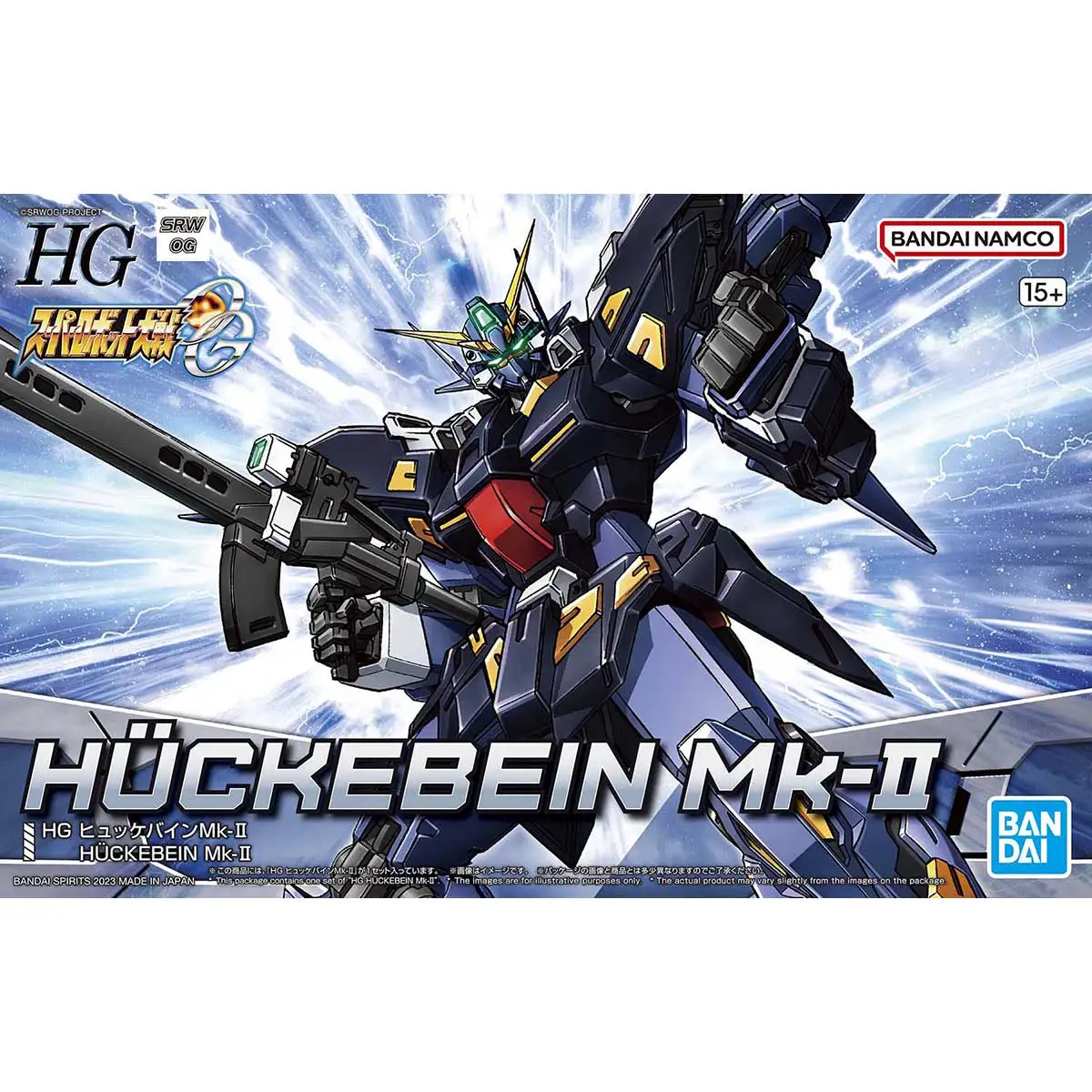 

Original BANDAI GUNDAM Model HG 1/144 HUCKEBEIN MK-2 MK-II Transformation Robot Kit
