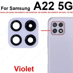 Rear Camera Glass Lens with Adhesive for Samsung - Replacement Part (A22 5G - Violet)