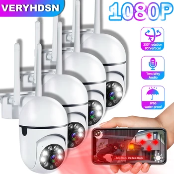 야외 CCTV IP 와이파이 감시 카메라, 방수 보안 보호, 무선 홈 모니터, 트랙 알람, 360 °, 1080P 4 개