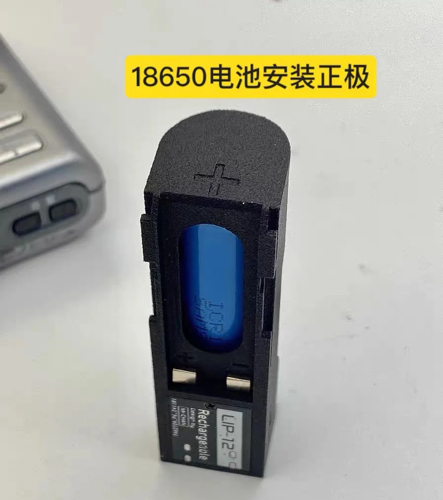 CS-MZB3SL Batteria 2300mAh compatibile con [HP] Jornada 420, Jornada 428, 430, 430 SE, per [Sony] MZ-B3, MZ-E3, MZ-R2, MZ-R3, MZ-R30, MZ-R35, MZ-R4, MZ-R4ST sostituisce F1255-80055, F1255A, F1287A, L