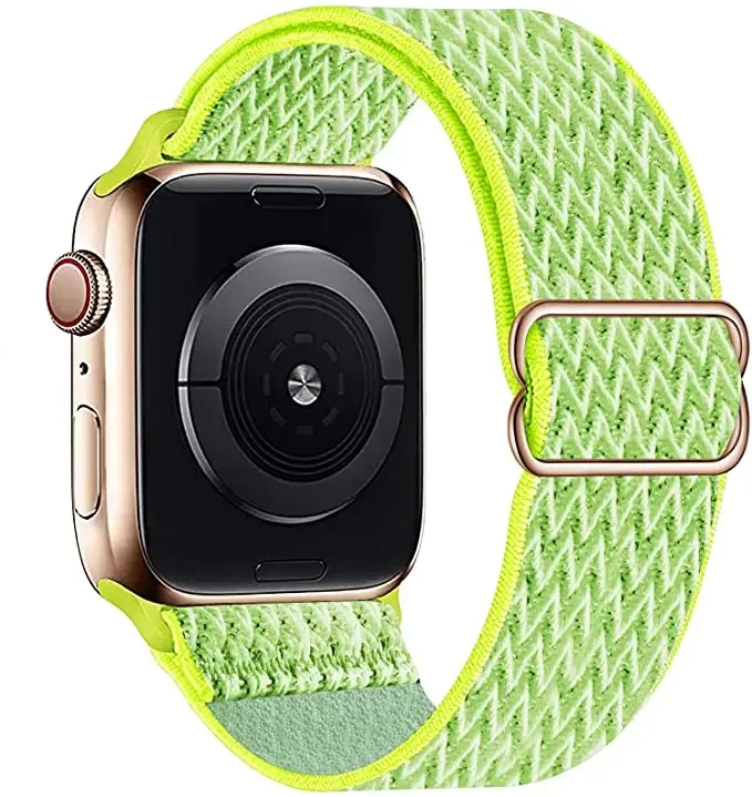 Adjustable Elastic Nylon Loop Strap