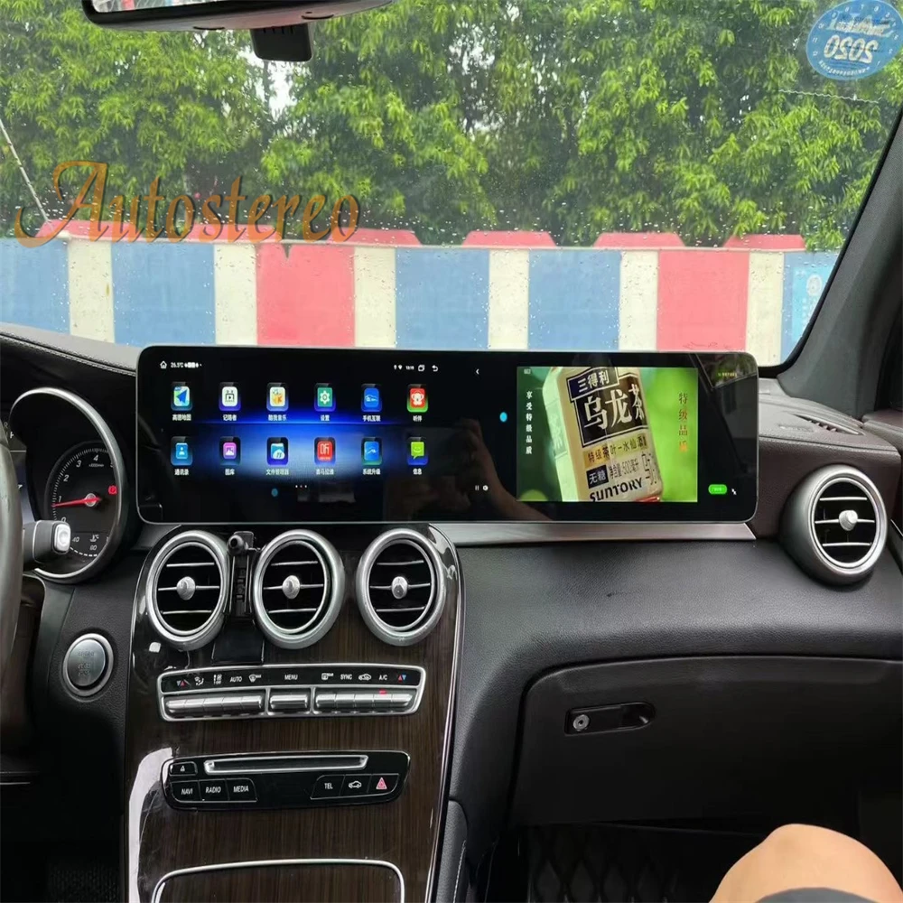 Dual Screen 24 Android 13 Carplay For Mercedes Benz C W205 GLC X253 2015-2019 Ca