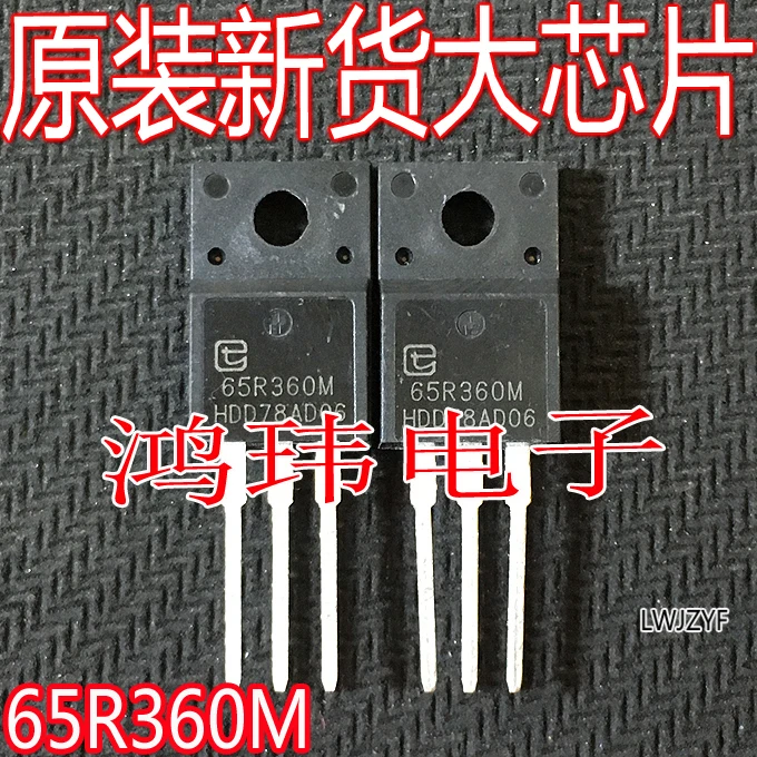 

Free shipping 65R360M TPA65R360M TO-220F TPR65R360M 10PCS