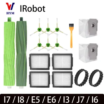 아이로봇 룸바 I7 I8 E5 E6 I3 J7 I6 로봇 진공 청소기 액세서리, 메인 사이드 브러시 예비 부품