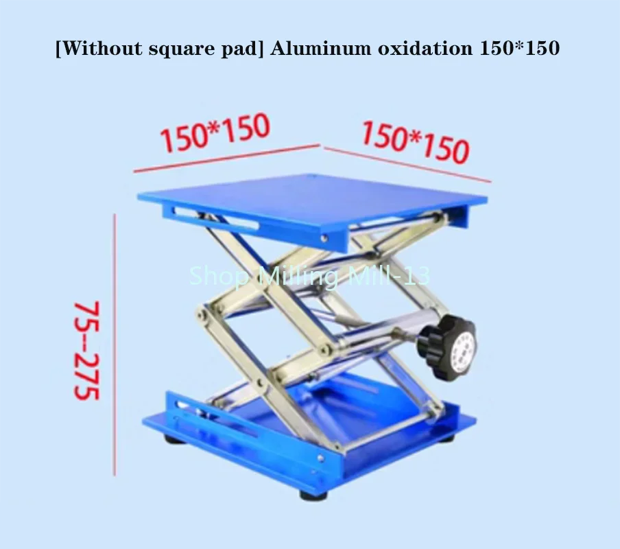 

Lift Table Lab Plate Jack Scissor Stand Platform Router Workbench Woodworking Lift Laboratory Carpentry Support frame150*150mm