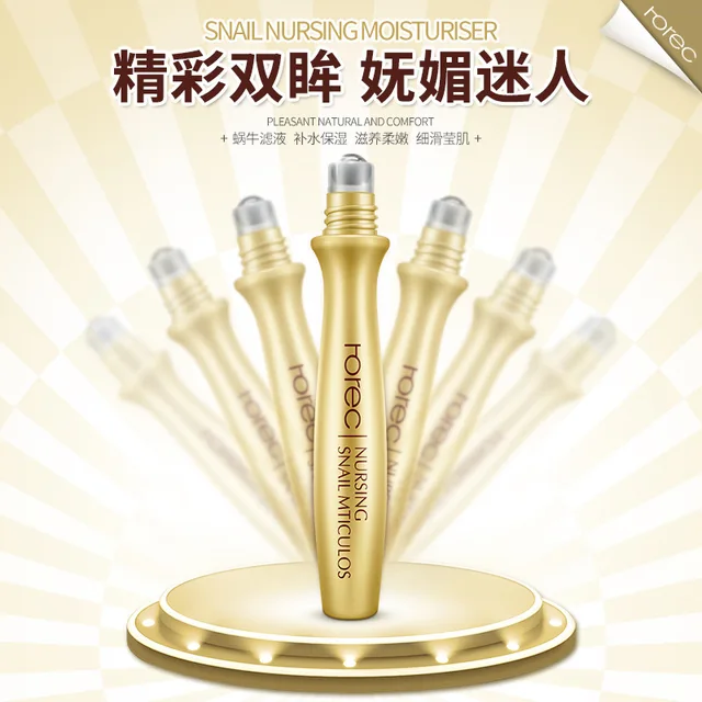 ROREC Eye Serum Firming Snail Essence for Eyes Cream Dark Circle Cream Snail Hyaluronic Acid Korean Cosmetics Skin Care 3