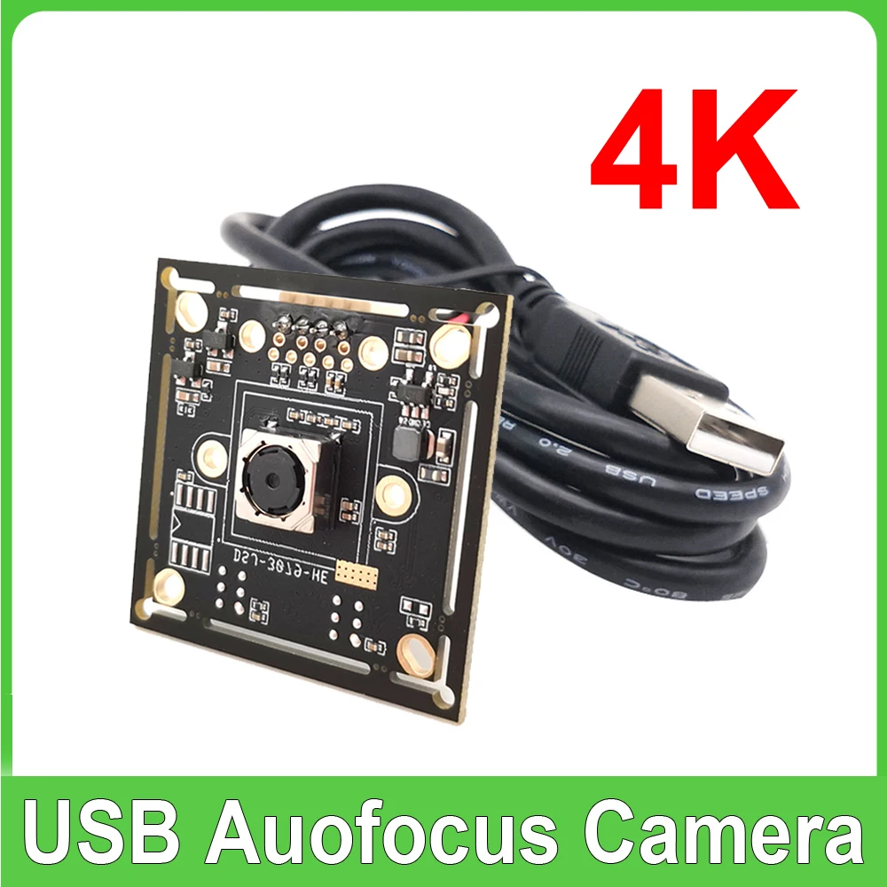 

Модуль веб-камеры NEOCoolcam с автофокусом, 4K, 8 Мп, USB