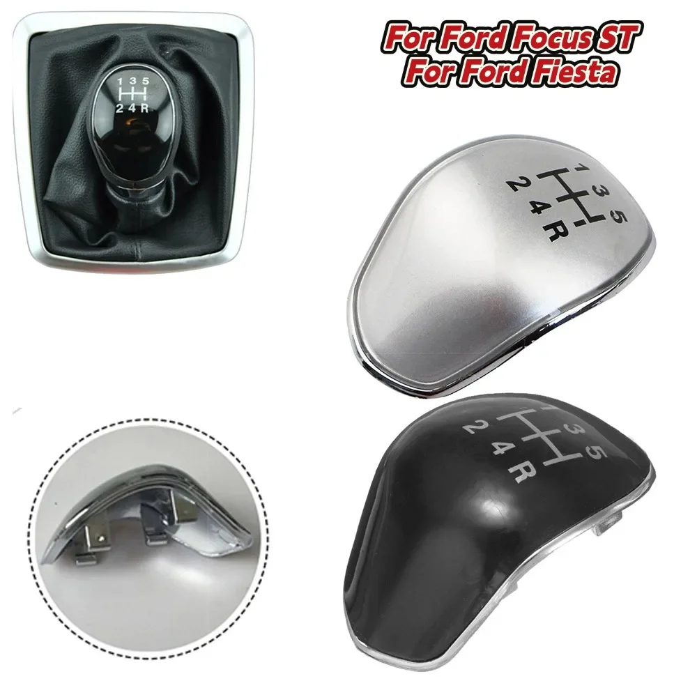Car Gear Shift Knob Cap Top Cover 5/6Speed For Ford Fiesta For Focus ST Gear Shift Knob Head Insert Cover 1793439