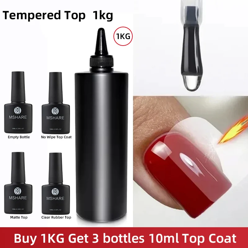 MSHARE 1kg /500g Tpo Free Non Wipe Top Coat Tempered Top Gel Shiny Hard Gel Polish No Sticky Layer Soak Off Refill Big Volume