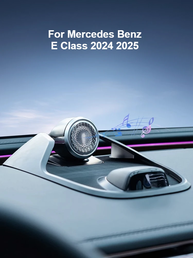 메르세데스 벤츠 E 클래스 2024 2025 E260/E300L 콘솔 대시 보드 센터 스피커 계기판 미드 레인지 트위터 수정