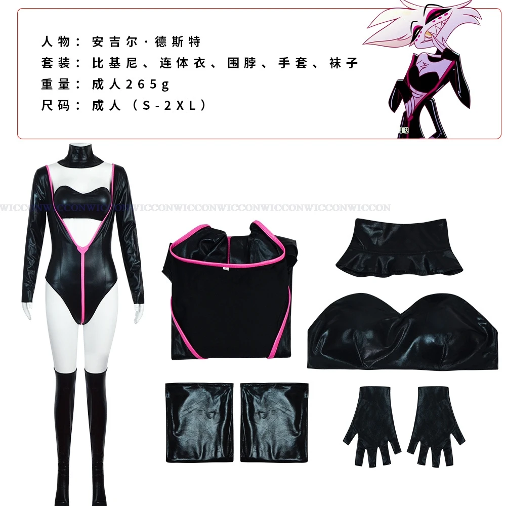 Anime Hazbin Angel Dust Cosplay Hotel Kostüm Wig Perücke Uniform Cosplay Charlie Sexy Kleid Suit Stripes Unisex Cosplay 26 Anime Hazbin Angel Dust Cosplay Hotel Kostüm Wig Perücke Uniform Cosplay Charlie Sexy Kleid Suit Stripes Unisex Cosplay 26