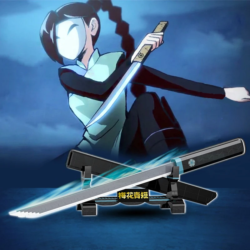 AnimeScissorSevenAssassinPlumBlossomThirteenKnifeBladeSword