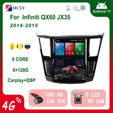 

Tesla style Vertical screen Android For Infiniti QX60 JX35 12.1 inch Car Multimedia GPS Navigation Radio Head Unit Auto Stereo
