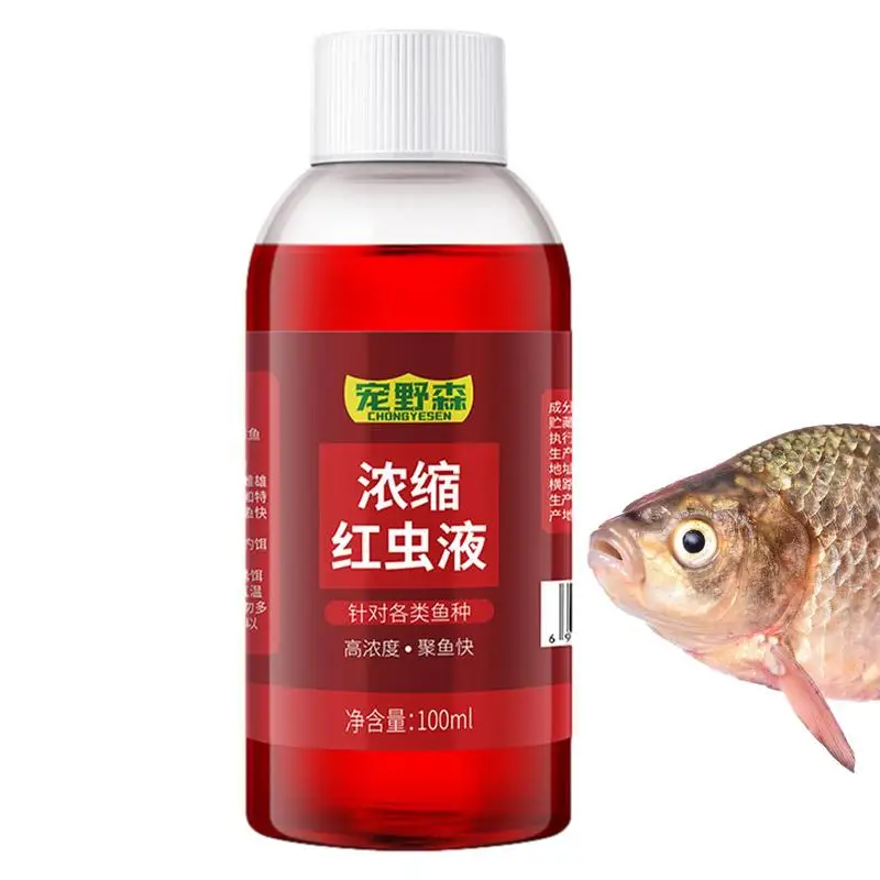 100mlConcentratedRedWormLiquidFishBaitAdditiveHigh