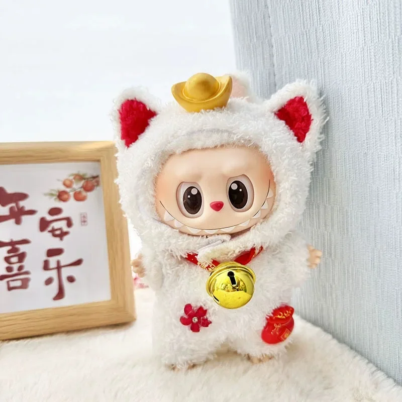 Rabbit Outfit for 17cm Labubu Plush – Kawaii Macaron Style Clothes (Not Official)
