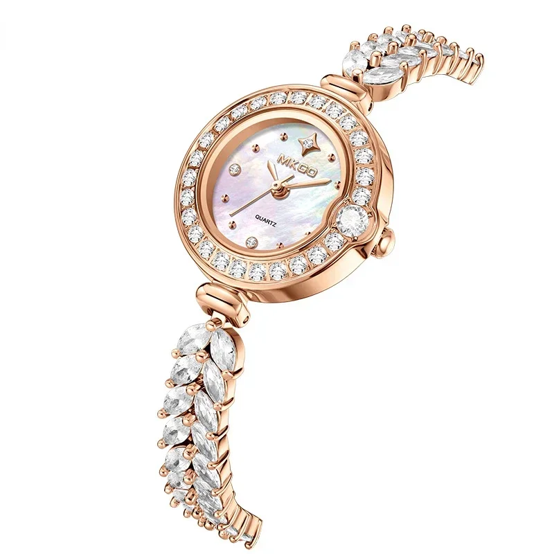 MKGO Diamond Women's Watch Set with Diamonds Fashionable Luxury Exquisite Fish Tail Jewelry Bracelet Women's Watch Moda Mujeres