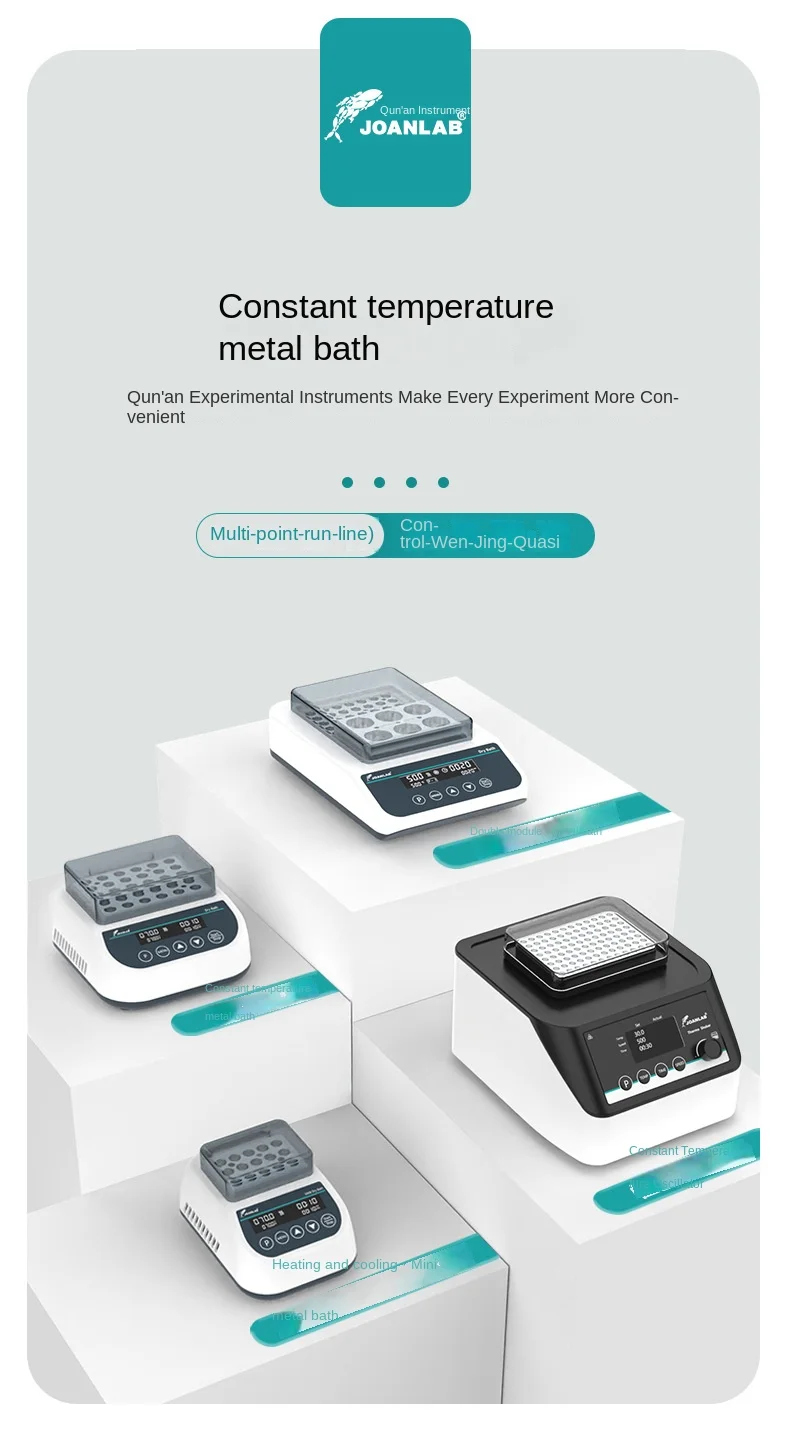 Mini Dry Bath Incubator Lab Metal Bath Constant Temperature Lab Thermostat Heate