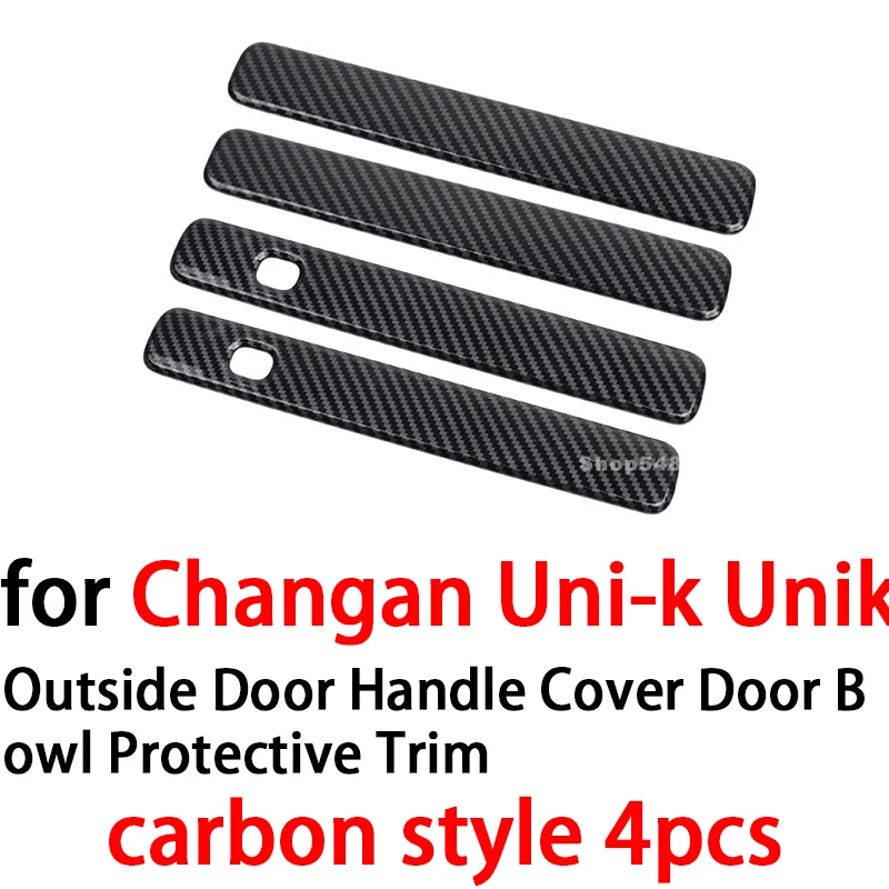 carbon style 4pcs