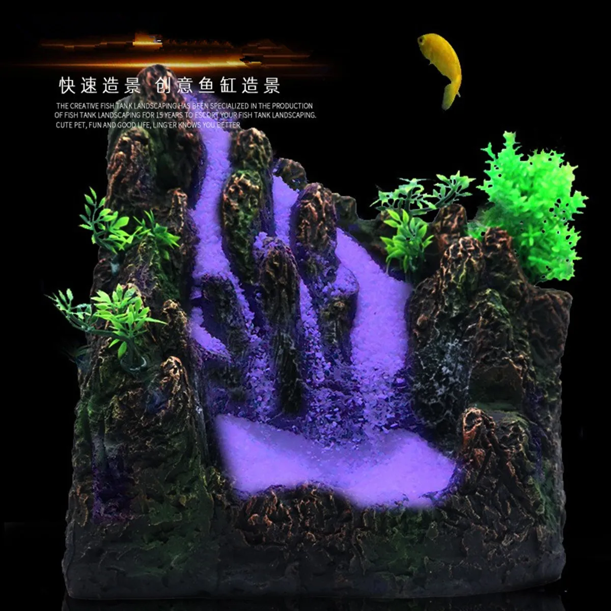 OULII White Resin Aquarium Decor Unique Mountain Ornament For Tanks
