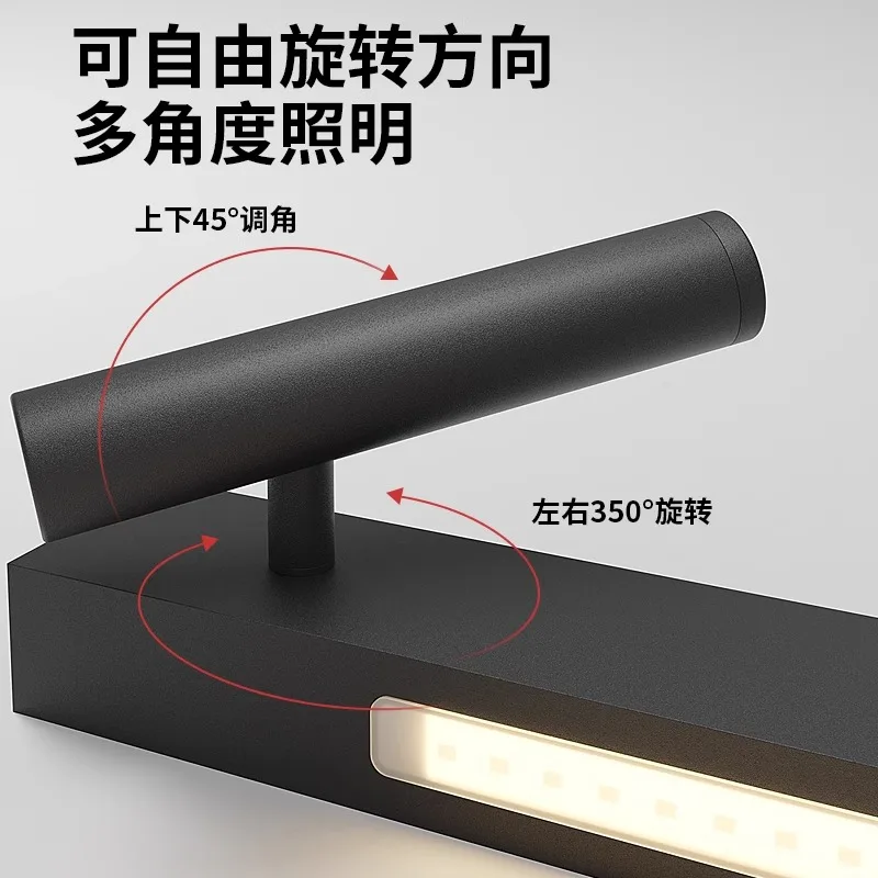 Modern LED Wall Lamp for Bedroom and Living Spaces - Elegant Atmosphere and Spotlight Design