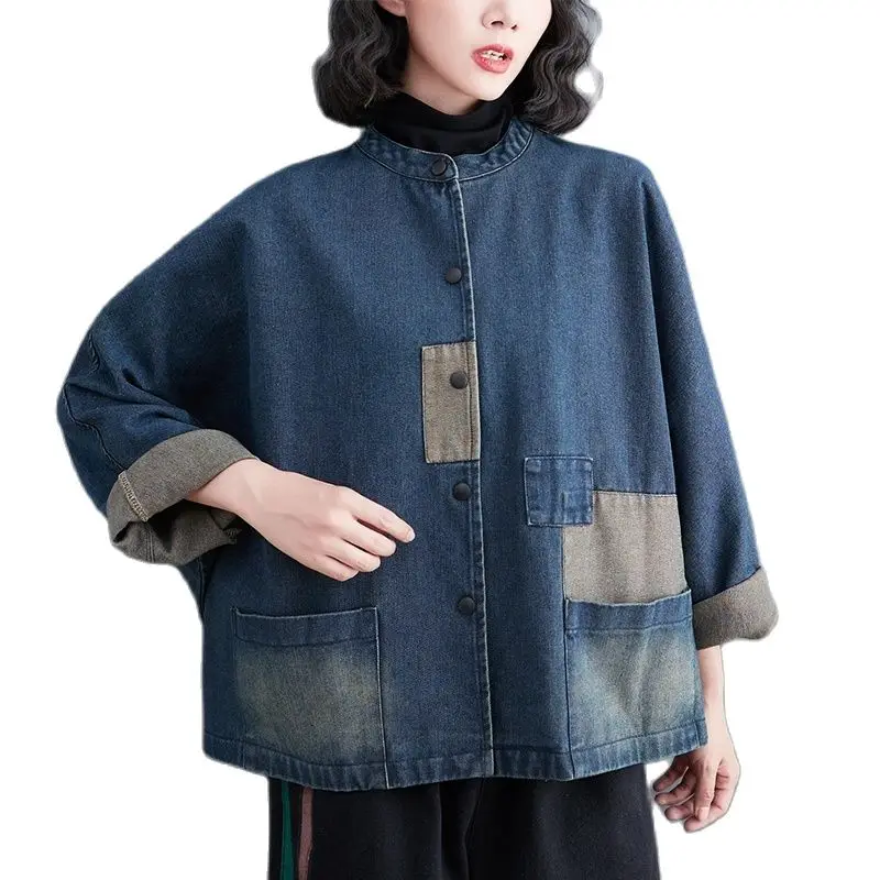 Korean Fashion Women Cotton Denim Coat Contrast Color Big Pockets Stand Collar Vintage Design Batsleeves
