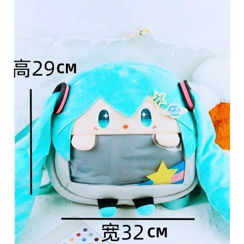 MIKU EXPO 2025 Hatsune Miku 32X29Cm Backpack Cartoon Cute Student