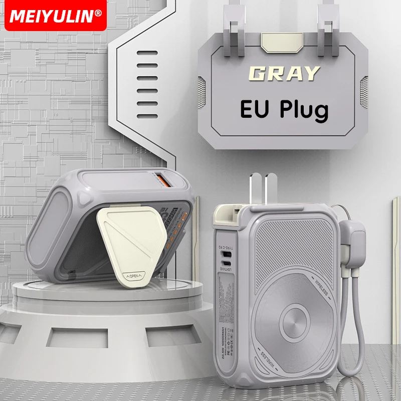 Grey EU