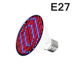 Enhanced Full Spectrum LED Grow Light for Hydroponic and Seedling Growth (80LEDs)