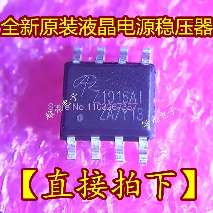 

5 шт./партия AOZ1016AI Z1016AI SOP8/