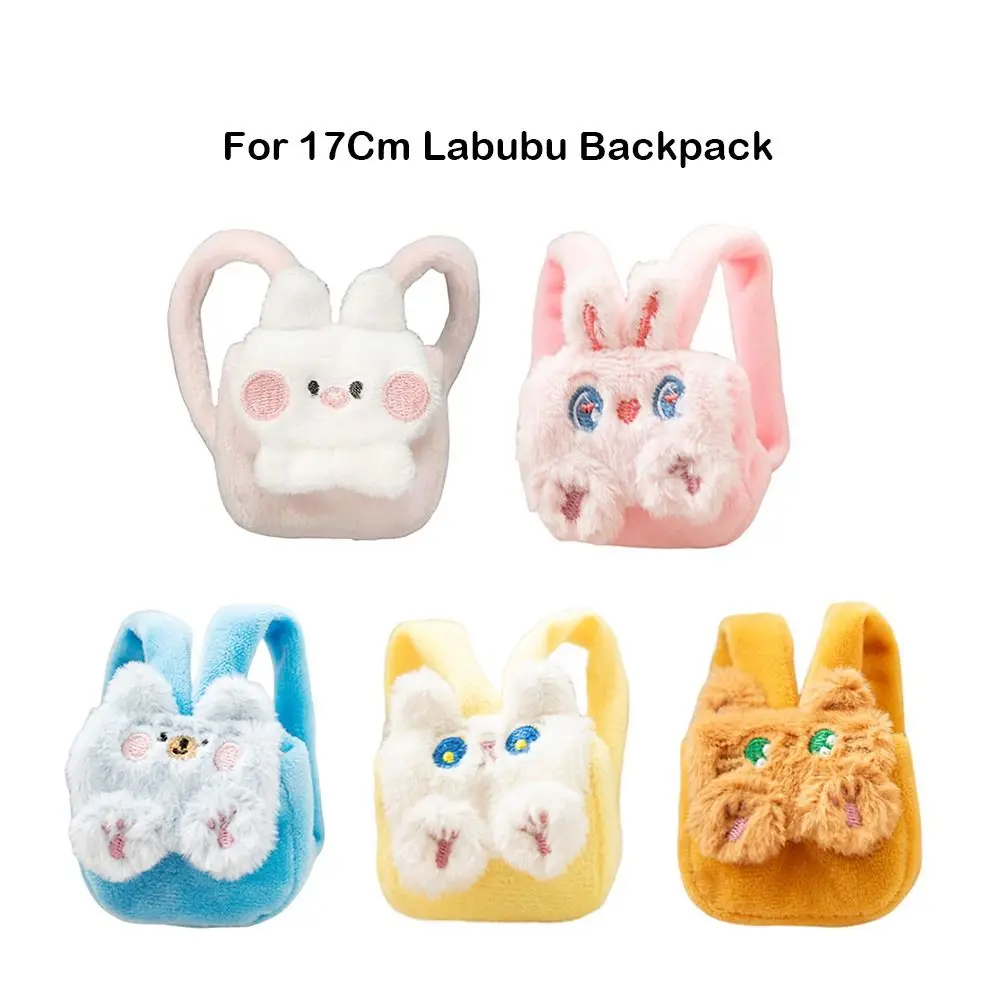 Animal Style For 17Cm Labubu Backpack Replacement Hand-made