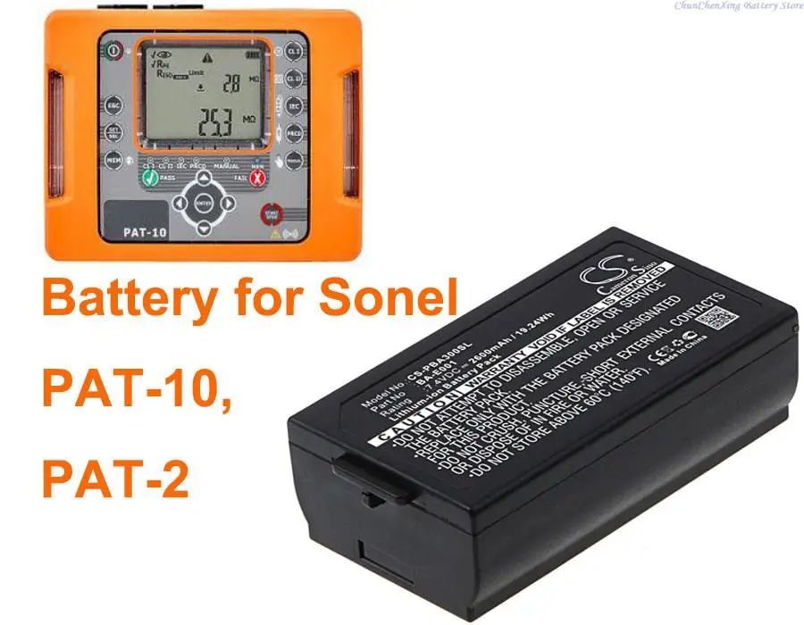 

Аккумулятор OrangeYu 2600 мАч WAAKU19 для Sonel PAT-10, PAT-2
