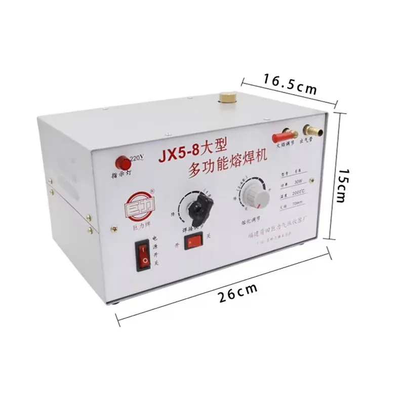 NEW 30W 220V Welding Melting Machine Gold Silver Welding Melting / Soldering Maximum Temperature Up To 2000 Jewelry Welding Tool 2