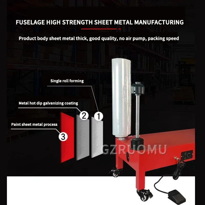 40CM Vertical PE Stretch Film Baler Electric Winding Film Packaging Machine Express Logistics Carton Box Automatic Wrapping Tool