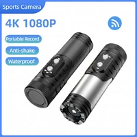 UHD 4K 1080P Bike Mini Camera For Mtb Helmet Action Cam Digital Cycling Bicycle Video Helmets Motorcycles Waterproof Bodycam 1