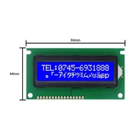 1602C lcd display green/blue module screen 84*44mm HD44780 BC1602H 15PIN LEDA 16PIN LEDK 1602C - Image 3