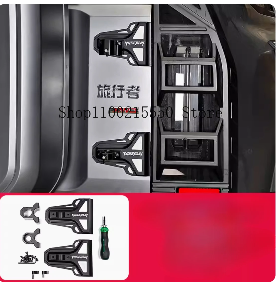 

Подходит для JETOUR Traveler T2 автомобильная антенна на флагшток два в одном кронштейне модификация задних дверей стандартные детали автомобиля из алюминиевого сплава